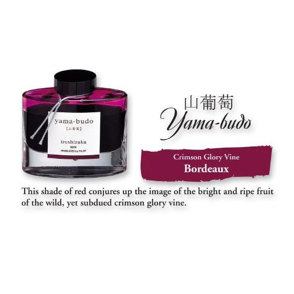 Purple special edition (69217) Yama-Budo, Glory Ink, Red Crimson Vine, Pen Pilot Bottled Fountain Iroshizuku