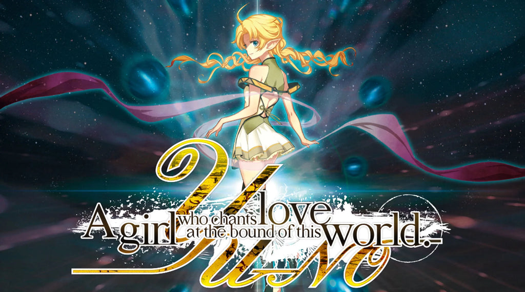 Chunsoft, 811800030124 PlayStation chants the world. who high quality Edition, this Day at bound 4, YU-NO: Spike love A 1 of girl