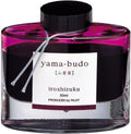 Purple special edition (69217) Yama-Budo, Glory Ink, Red Crimson Vine, Pen Pilot Bottled Fountain Iroshizuku