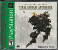 Factory (Brand (Greatest Final Sealed Hits) Fantasy Version PS New Anthology US
