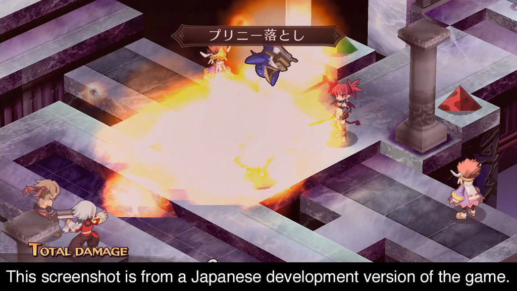America Complete Disgaea 1 810023031659 PlayStation NIS 4