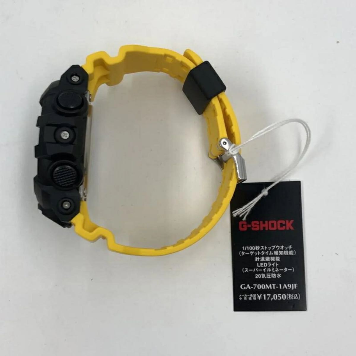 (Like G-SHOCK Pre-Owned Yellow New) GA-700MT-1A9JF Quartz Watch G-Shock