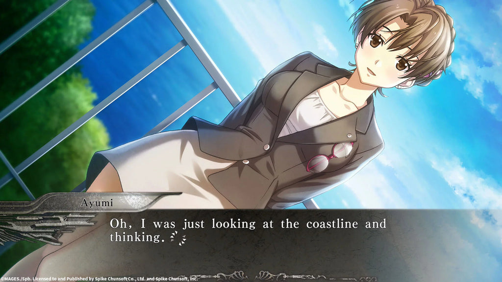 Chunsoft, 811800030124 PlayStation chants the world. who high quality Edition, this Day at bound 4, YU-NO: Spike love A 1 of girl