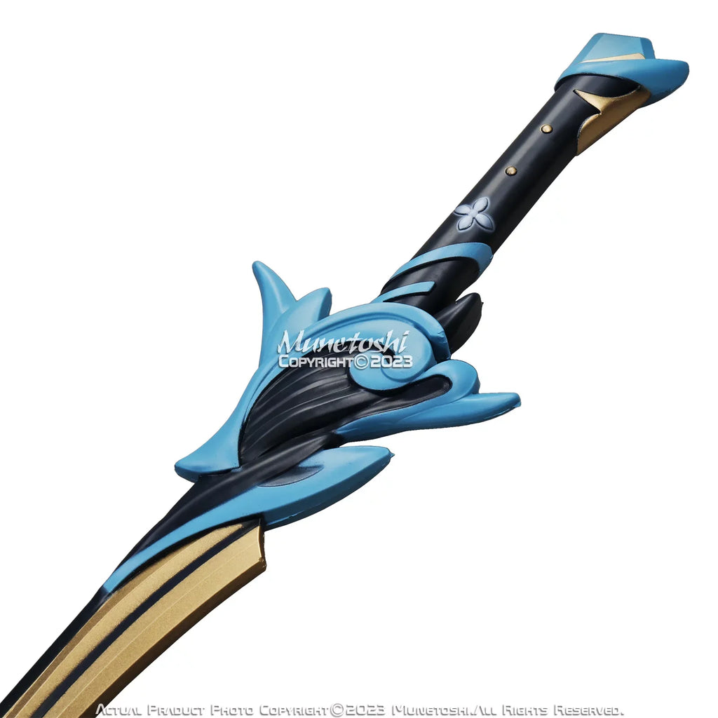 classic 39.5" Katana Foam Impact Video Samurai Geppaku Haran Game Sword Futsu