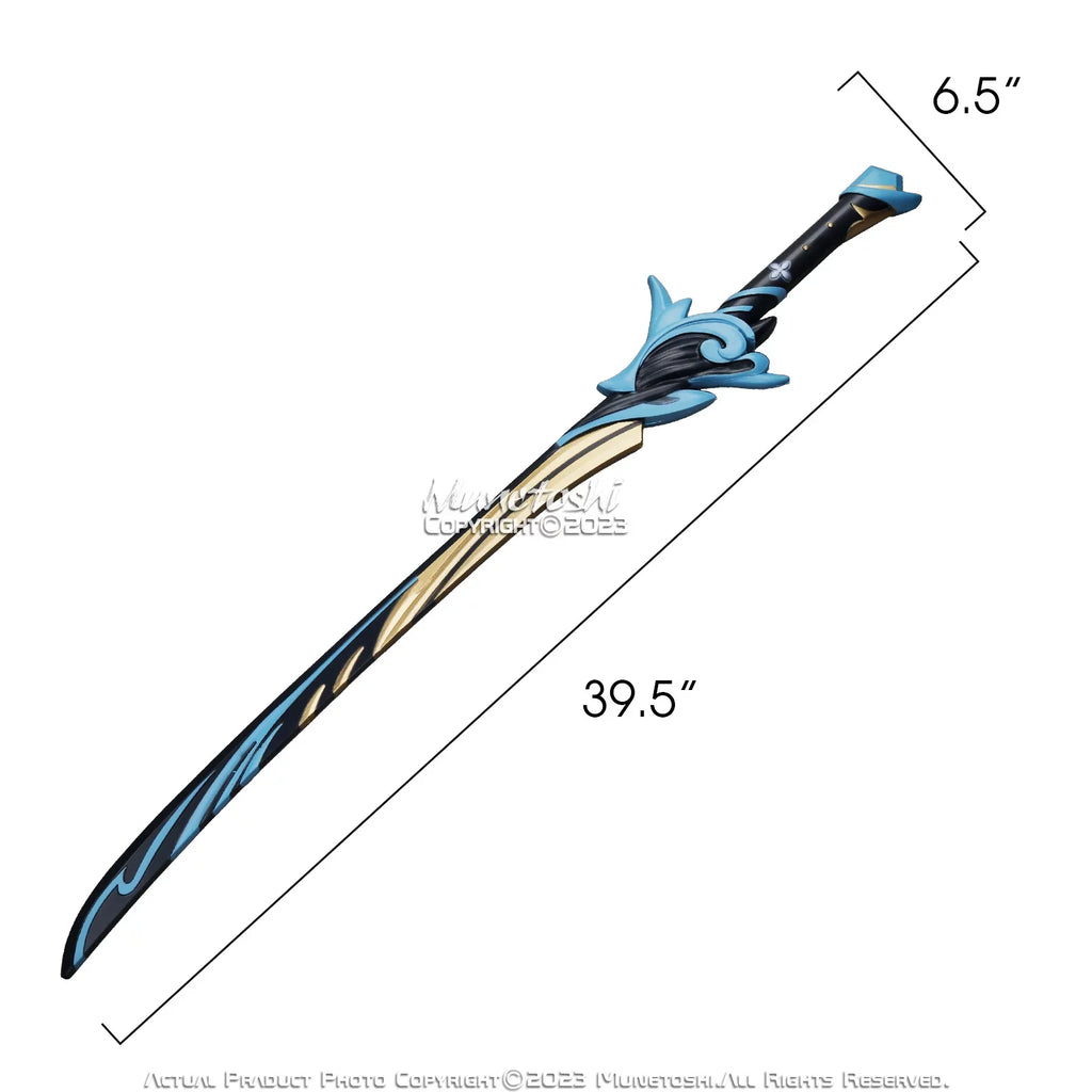 classic 39.5" Katana Foam Impact Video Samurai Geppaku Haran Game Sword Futsu