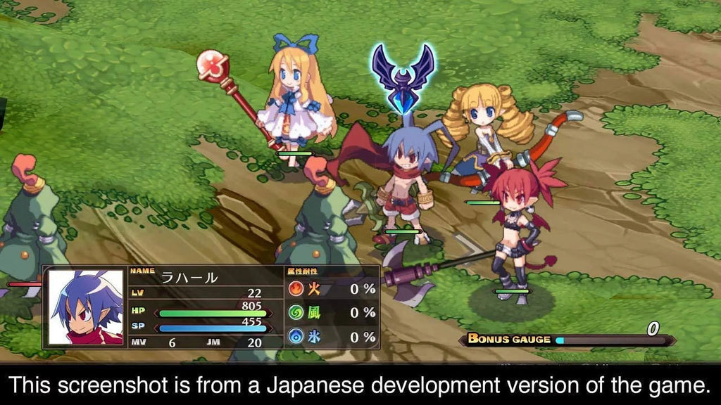 America Complete Disgaea 1 810023031659 PlayStation NIS 4