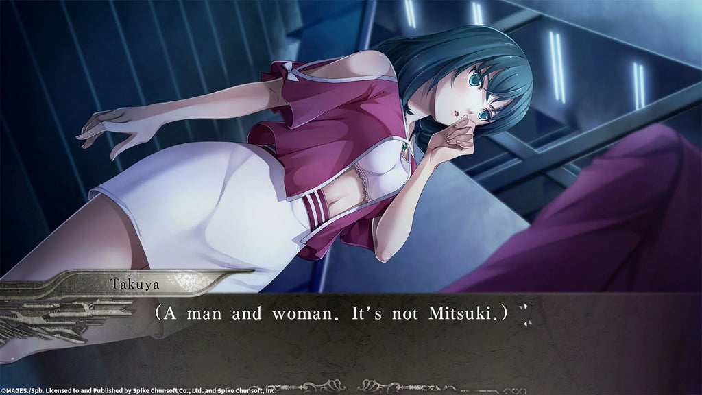 Chunsoft, 811800030124 PlayStation chants the world. who high quality Edition, this Day at bound 4, YU-NO: Spike love A 1 of girl