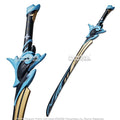 classic 39.5" Katana Foam Impact Video Samurai Geppaku Haran Game Sword Futsu