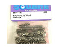 (for Integy Hex R/C special edition Set Tamiya Toy SQ-SMF-452 Square Hop-ups RC Model M-07) Screw Titanium